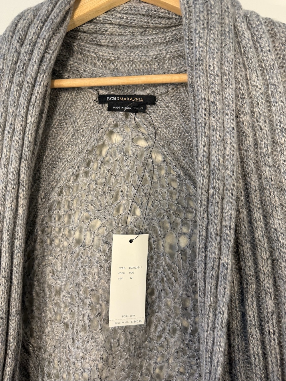 BCBGeneration Light Gray Open-Front Ribbed Knit Cardigan - Picture 6 of 7